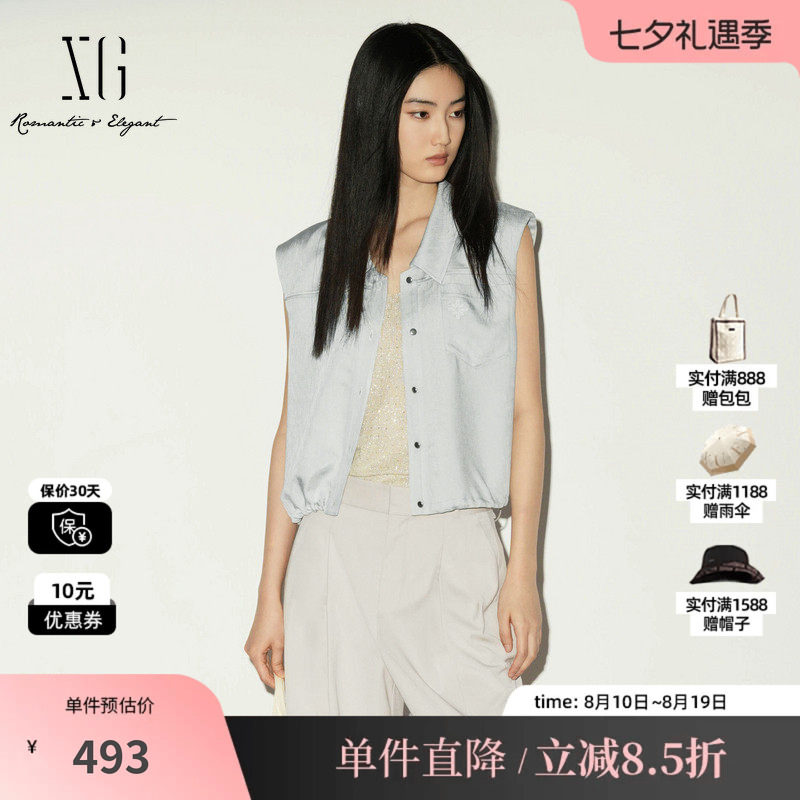 XG/雪歌 XL221021A481银灰色醋纤无袖衬衫直筒polo领收腰短外套女