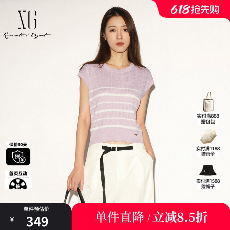XG/雪歌 XL211030B999粉白条纹圆领无袖针织衫薄款直筒螺纹背心女