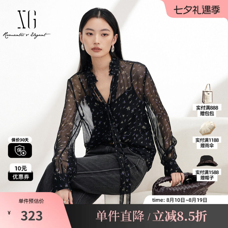 XG/雪歌XM221502B806 花瓣领长袖衬衫黑色花版微透吊带宽松上衣女