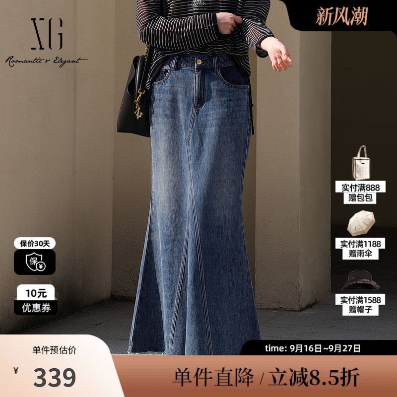 XG/雪歌XL103020A219棉感牛仔裙鱼尾半身裙莱赛尔包臀修身长裙女
