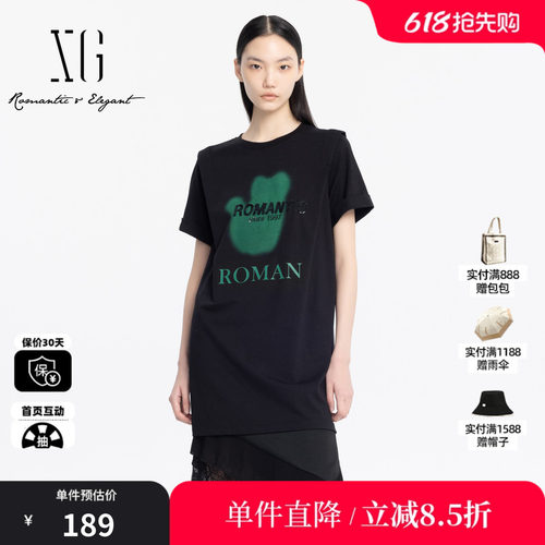 XG雪歌XJ204049A690黑色纯棉连衣裙 时尚夏季新款短袖亮片T恤裙女