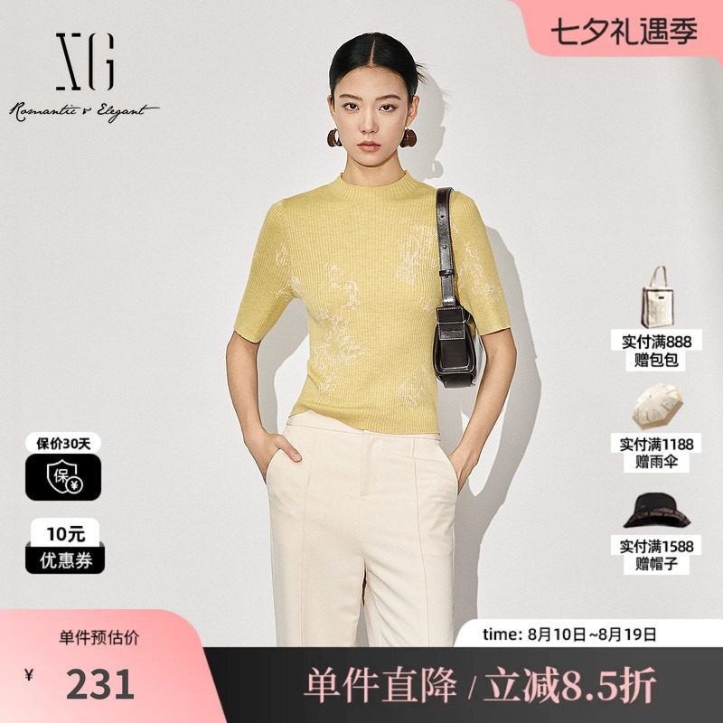 XG/雪歌XK311037A232 螺纹黄色毛针织衫短袖修身打底套头毛衫女装