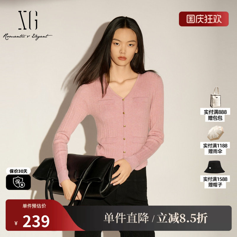 XG/雪歌XK411003A216 粉色修身长袖毛针织衫通勤显白打底短毛衣女