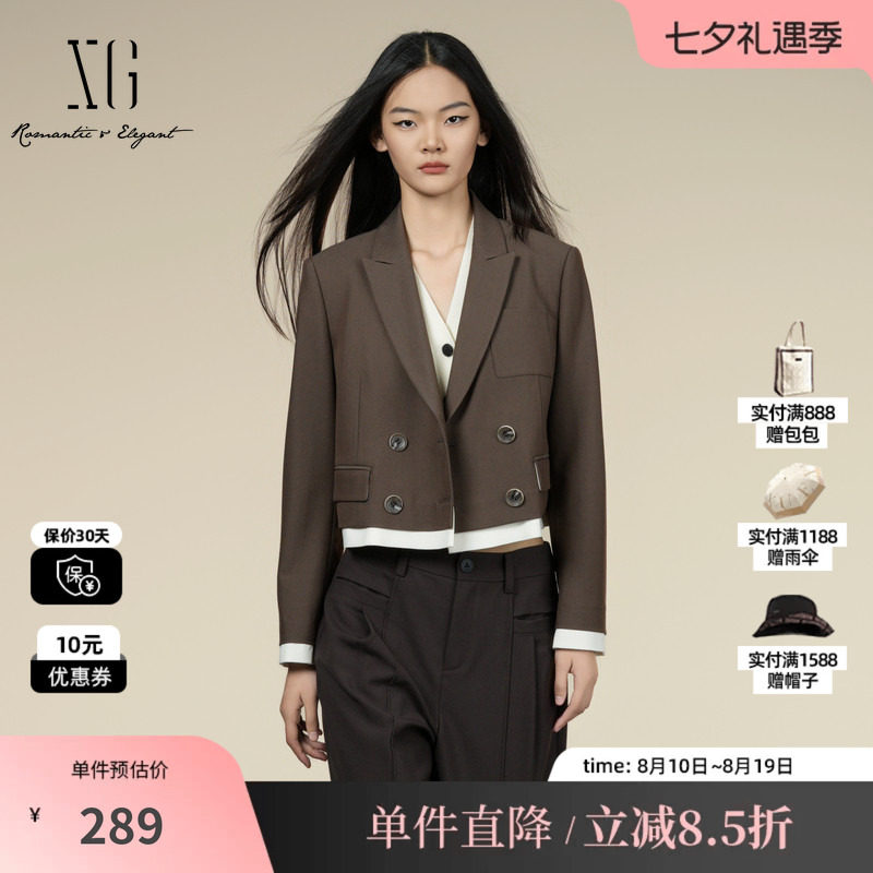 XG/雪歌XK307029A574棕色休闲西装2025秋季新款短款西装外套女装