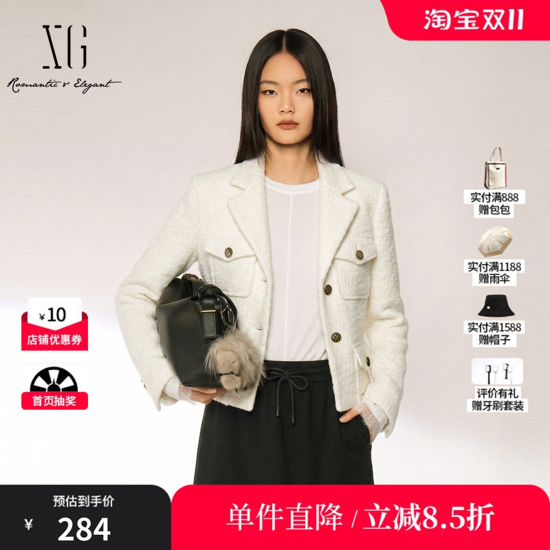 XG/雪歌 XJ410777A851白色羊毛混纺小香风正肩短款直筒毛呢外套女