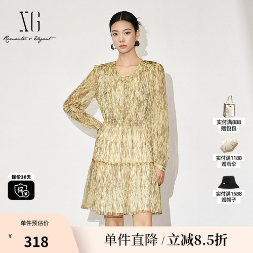 XG/雪歌XK304007B894微透印花连衣裙2025秋季新款碎花中长裙女装