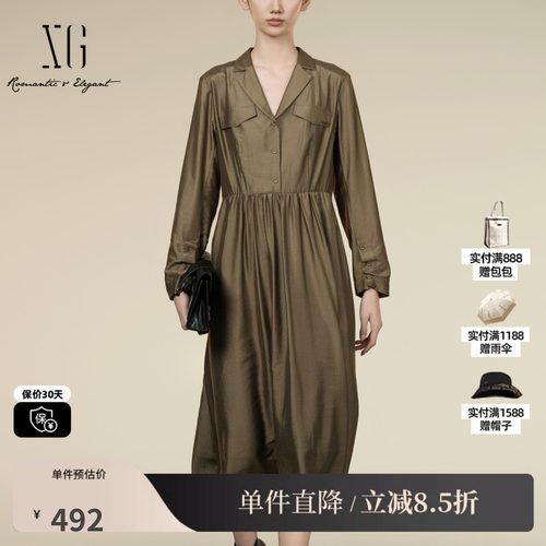 XG/雪歌XK304021A209咖色长袖连衣裙2025秋季新款莫代尔中长裙女