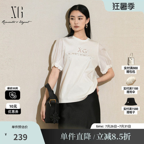 XG/雪歌XK201022A151刺绣白色T恤2025夏季新款短袖泡泡袖上衣女