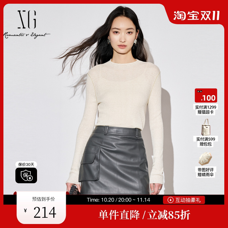 【已合并至XL311580A890】