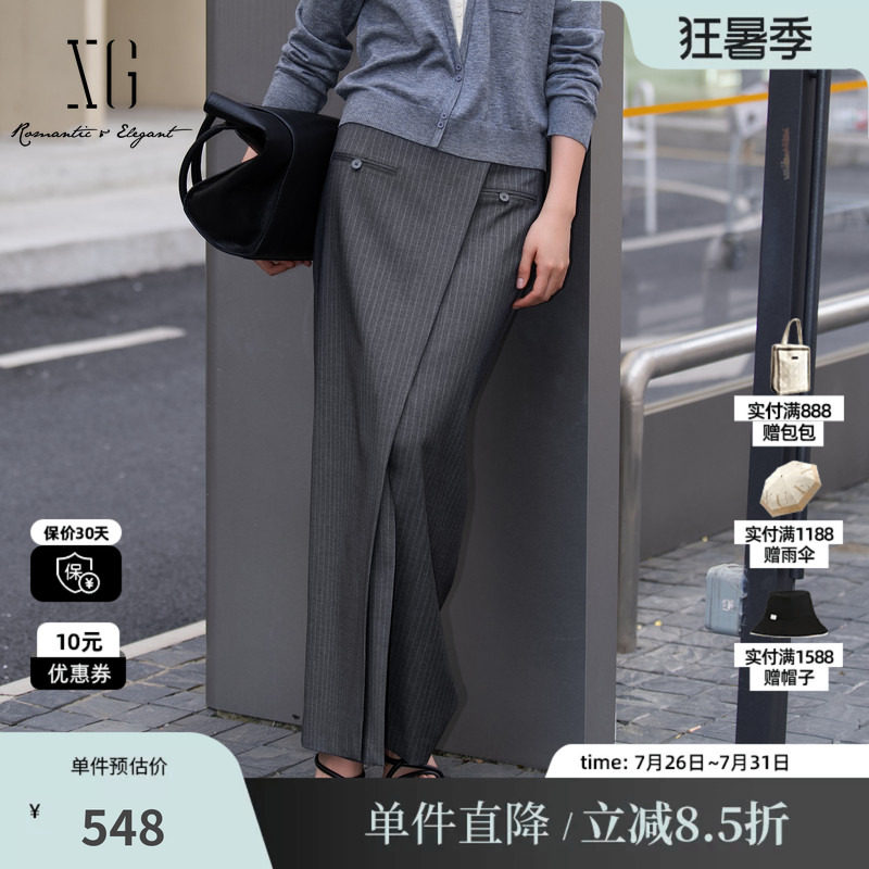 XG/雪歌 XL303003B199灰色条纹一片式直筒半身裙通勤开叉长裙女装