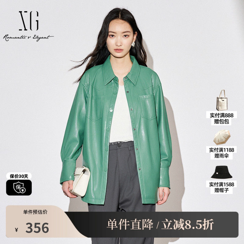 XG/雪歌XJ307016A445中长款皮质外套时尚秋季新款腰带搭配风衣女