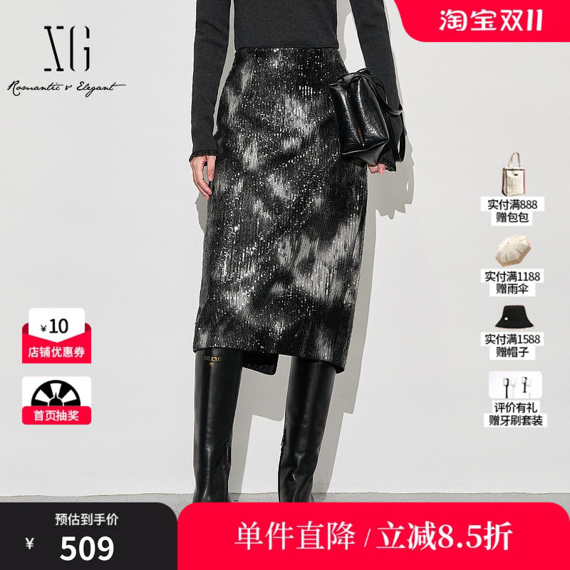 XG雪歌XK403006B798拼色设计半身裙2025冬季新款亮片点缀一步裙女