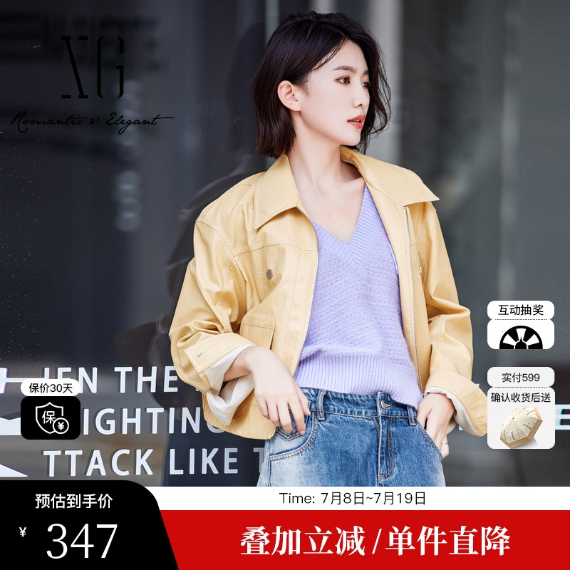 XG雪歌XJ107009A230浅黄色短外套时尚春季新款翻领长袖皮质外套女