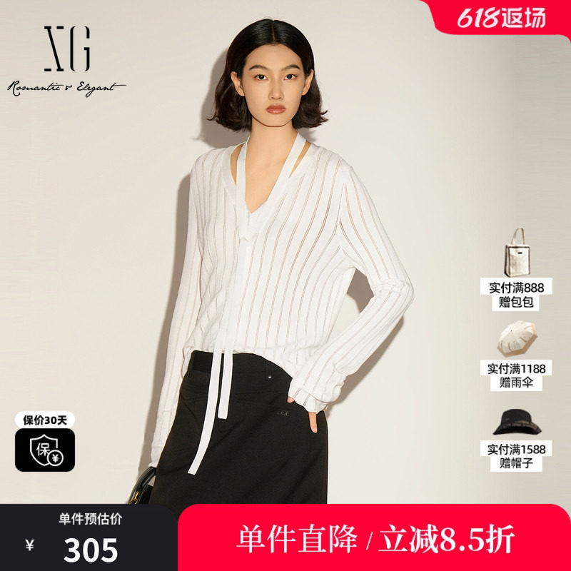 XG/雪歌XL111035A451白色飘带长袖针织衫V领花边直筒条纹开衫女装