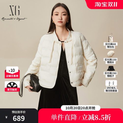 XG雪歌XK406003A191米白色鹅绒羽绒服2025冬季新款盘扣长袖外套女