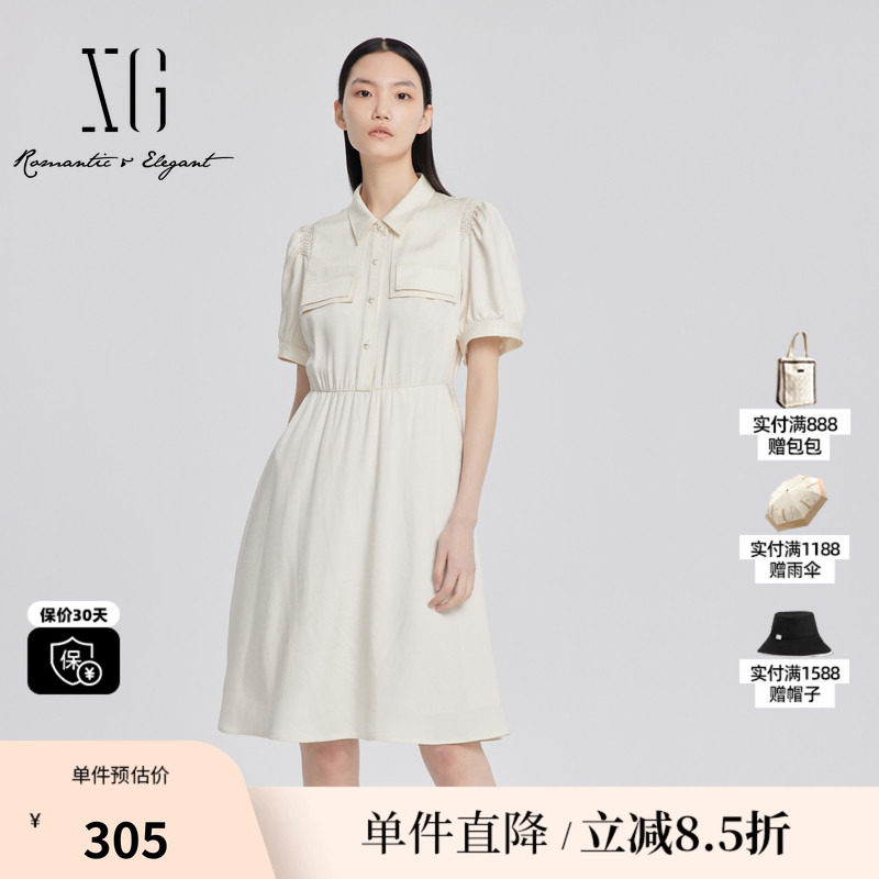 XG雪歌XJ204034A691米白醋纤短袖连衣裙时尚夏季新款衬衫中长裙女
