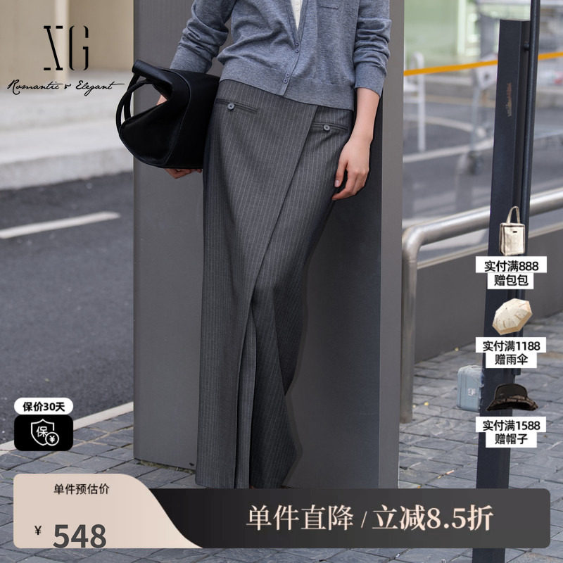 XG/雪歌 XL303003B199灰色条纹一片式直筒半身裙通勤开叉长裙女装