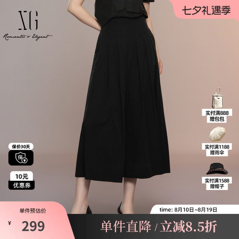 XG/雪歌XK202047A990黑色阔腿休闲裤A字阔版垂感休闲九分裙裤女装
