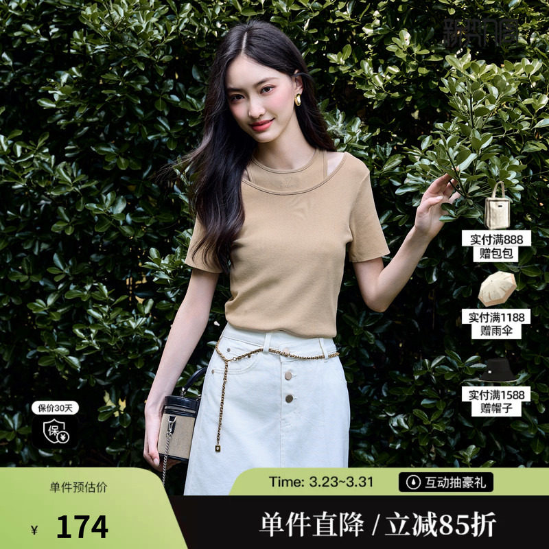 XG/雪歌XK211547A870假两件毛针织衫时尚夏季新款薄款短袖上衣女