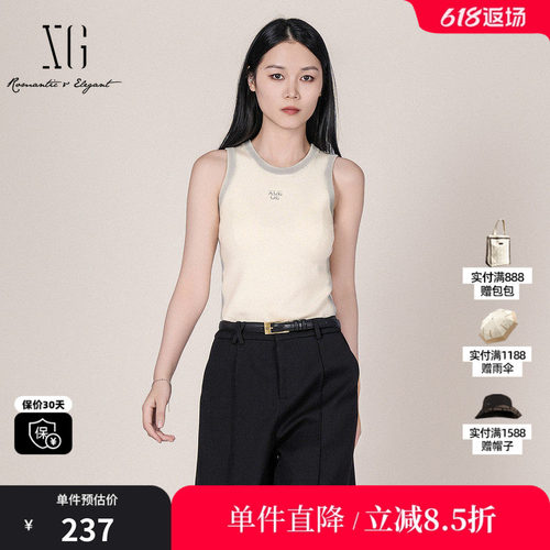 XG/雪歌XL111037A291无袖针织背心工字修身加宽肩带遮副乳吊带女
