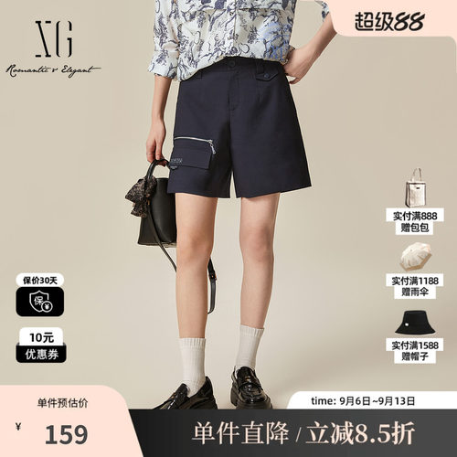 XG/雪歌XL102027A690藏青色休闲裤2025秋季新款通勤直筒短裤女装