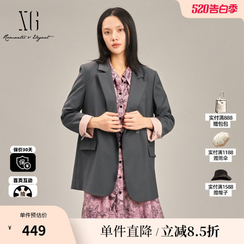 XG/雪歌XK107024A283 灰色拼接西装外套单粒扣通勤职场翻边长袖女