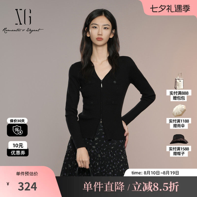 XG/雪歌XK311006A490黑色修身毛针织衫2025秋季新款莱赛尔开衫女