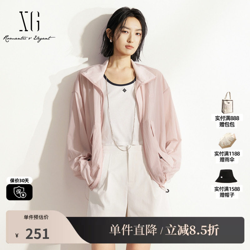 XG/雪歌 XM207610A816粉色薄款运动风长袖短外套户外休闲上衣女装
