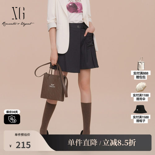 XG/雪歌XK103020A490黑色西装半身裙2025春季新款开叉A字短裙女装