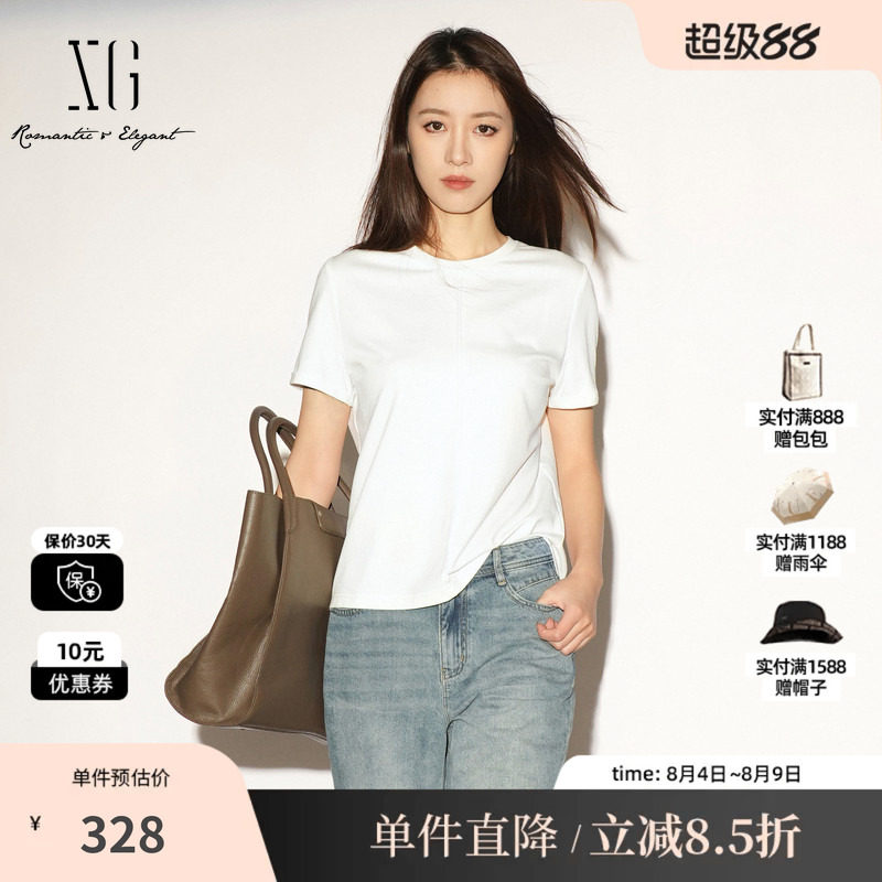 XG/雪歌XL201031A951白色棉感圆领短袖T恤正肩直筒薄款内搭上衣女