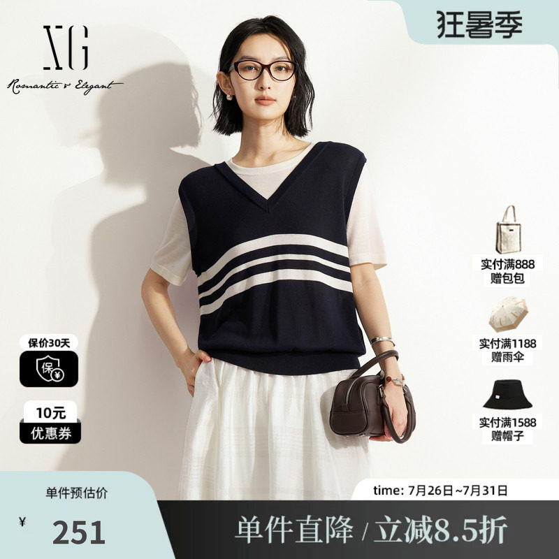 XG/雪歌XM211594A828藏青色条纹针织背心假两件短袖T恤直筒薄女装