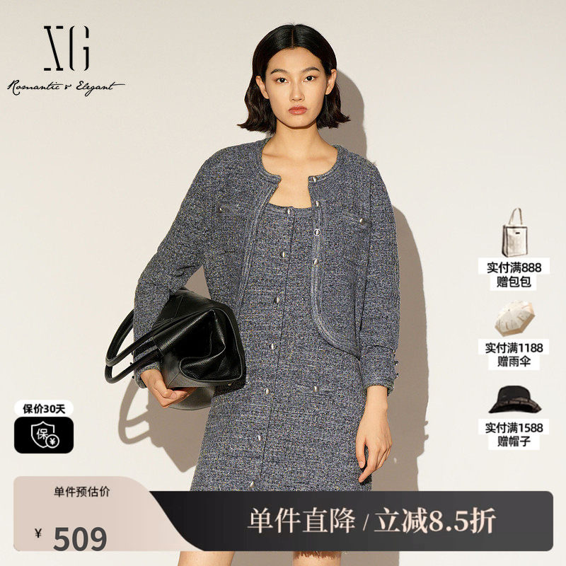 XG/雪歌XL111008A183 深灰色通勤长袖短外套亮丝杂色短外套女装装