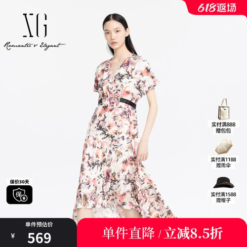 XG雪歌XJ204021B893碎花短袖连衣裙时尚夏季新款桑蚕丝高腰长裙女