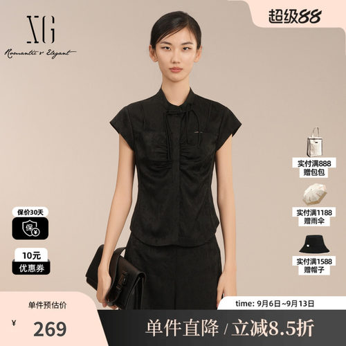 XG雪歌XK221010A690褶皱设计无袖衬衫2025夏季新款黑色镂空上衣女