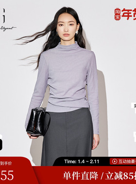 XG/雪歌XK301013A587灰紫色长袖T恤2025秋季新款修身半高领上衣女