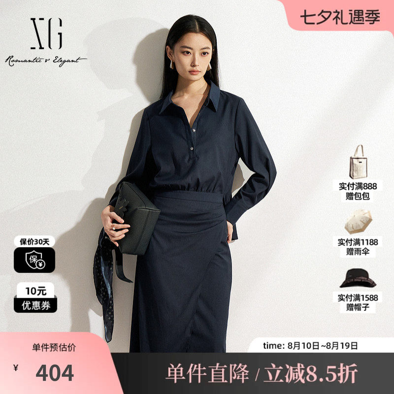 XG雪歌XK104006A328藏青色连衣裙2025春季新款假两件长袖衬衫裙女
