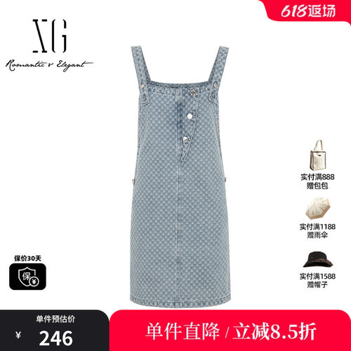 XG/雪歌XJ204081A119中长款牛仔连衣裙2024夏季新款棉感背带裙女