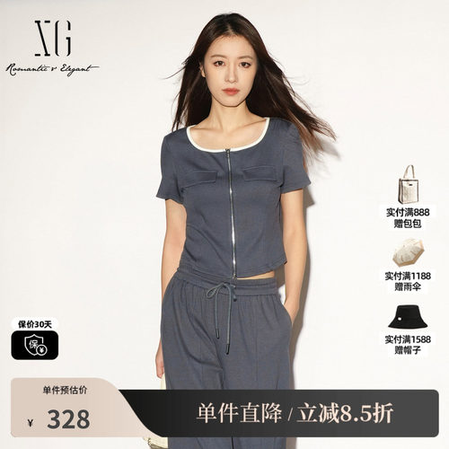 XG/雪歌XL201027B983深灰色方领短袖T恤短款拉链修身薄款开衫女装