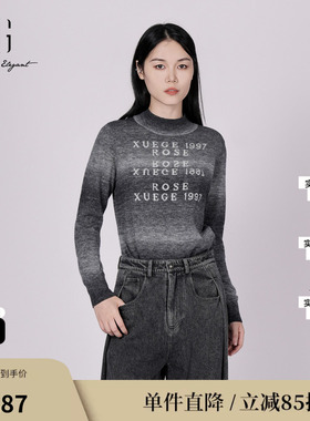 XG/雪歌XK411097BE83 浅灰字母印花长袖针织衫羊毛混纺套头毛衫女