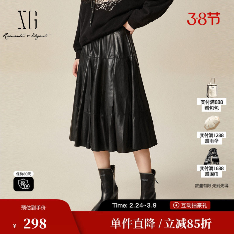 XG雪歌XJ403030A290黑色皮质半身裙2024冬季新款中长款荷叶边裙女