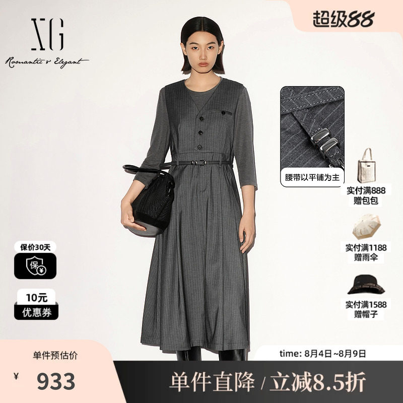 XG/雪歌XL304006B199黑灰条纹三件套连衣裙中袖T恤西装背心裙女装