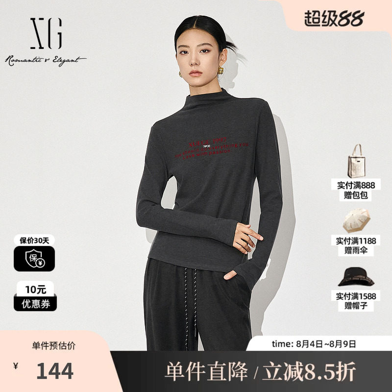 XG/雪歌XL301836A884灰色长袖印花T恤2025秋季新款修身设计上衣女