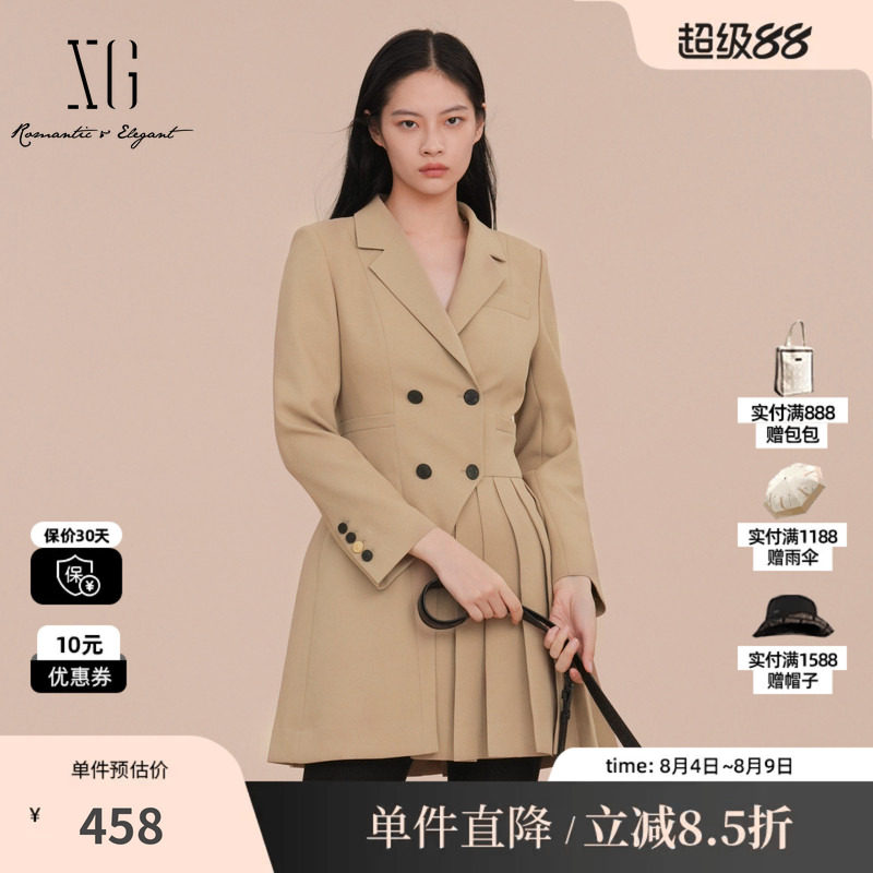 XG雪歌XK107010A173百褶拼接西装2025春季新款卡其色中长款外套女