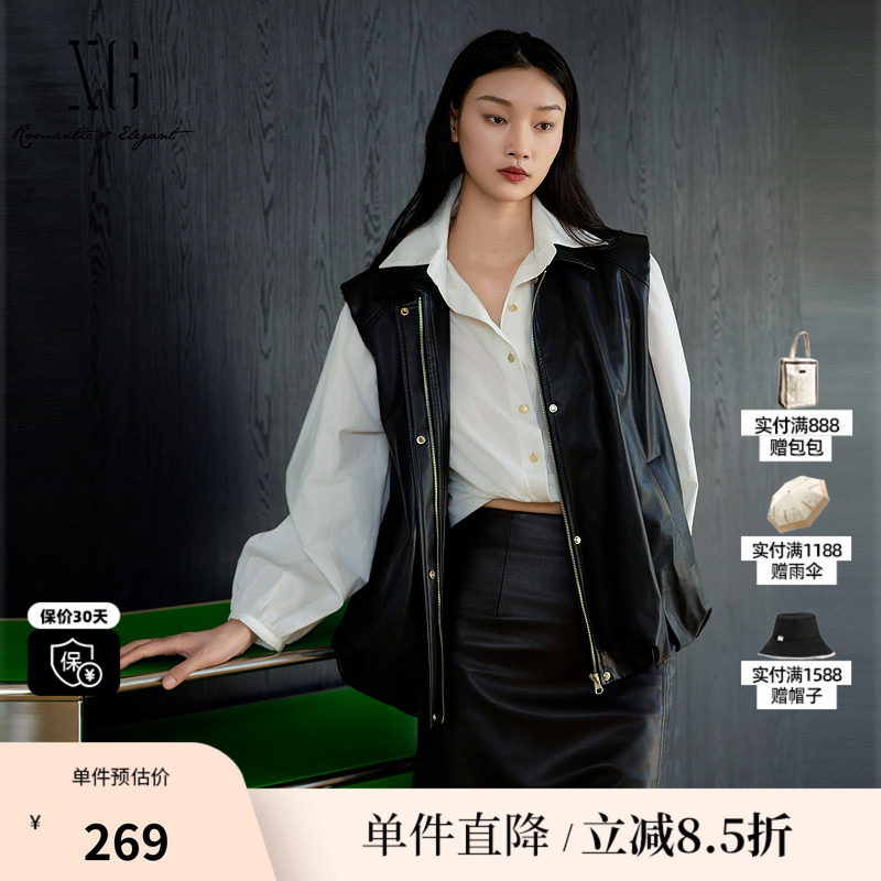XG/雪歌XK324002A990 黑色翻领无袖皮马甲光泽直筒宽松外穿马夹女