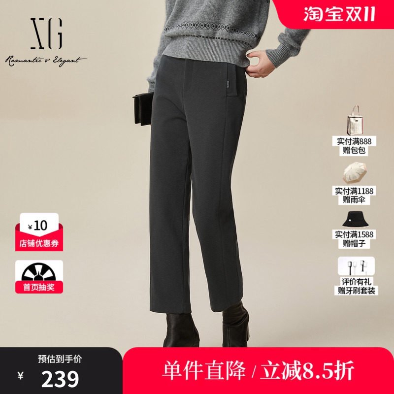 XG/雪歌XK402017A283深灰色修身休闲裤2025冬季新款锥形直筒裤女