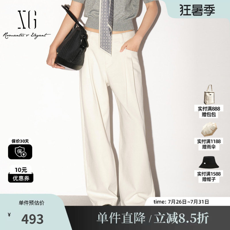XG/雪歌 XL302022A191白色纯棉直筒牛仔裤通勤阔腿休闲不透长裤女