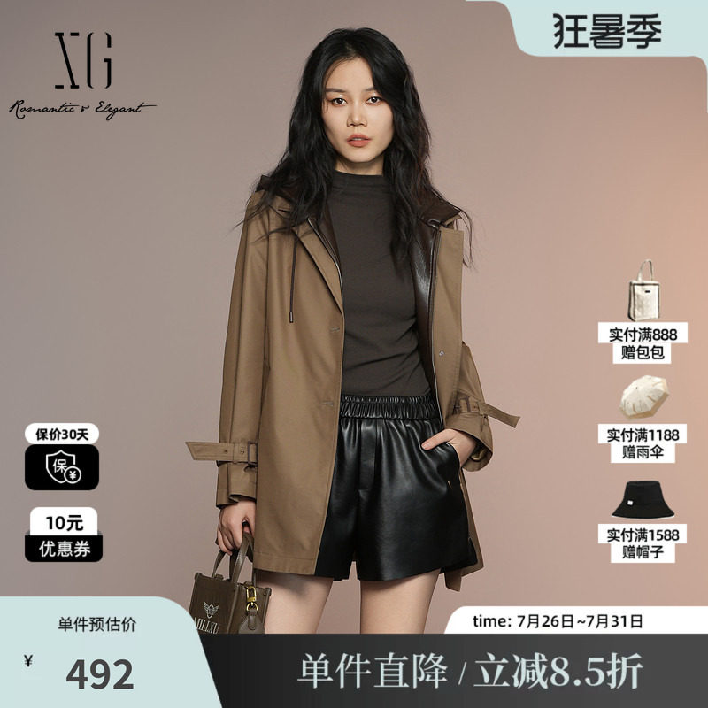 XG雪歌XK308003A573卡其色棉感长风衣2025秋季新款长袖连帽外套女