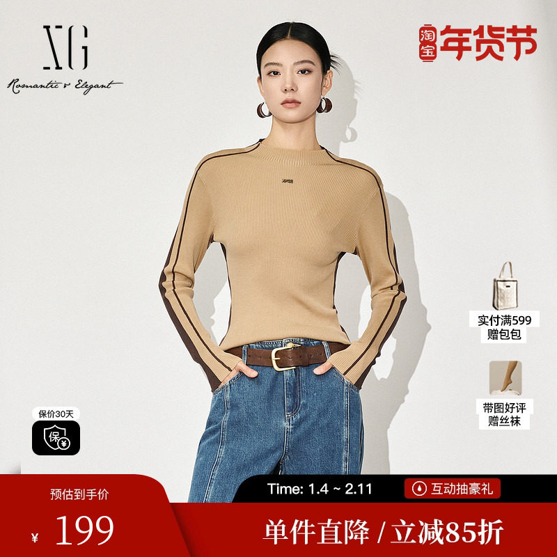 XG/雪歌XK411862B898拼色长袖毛针织衫时尚冬季新款绵羊毛毛衫女