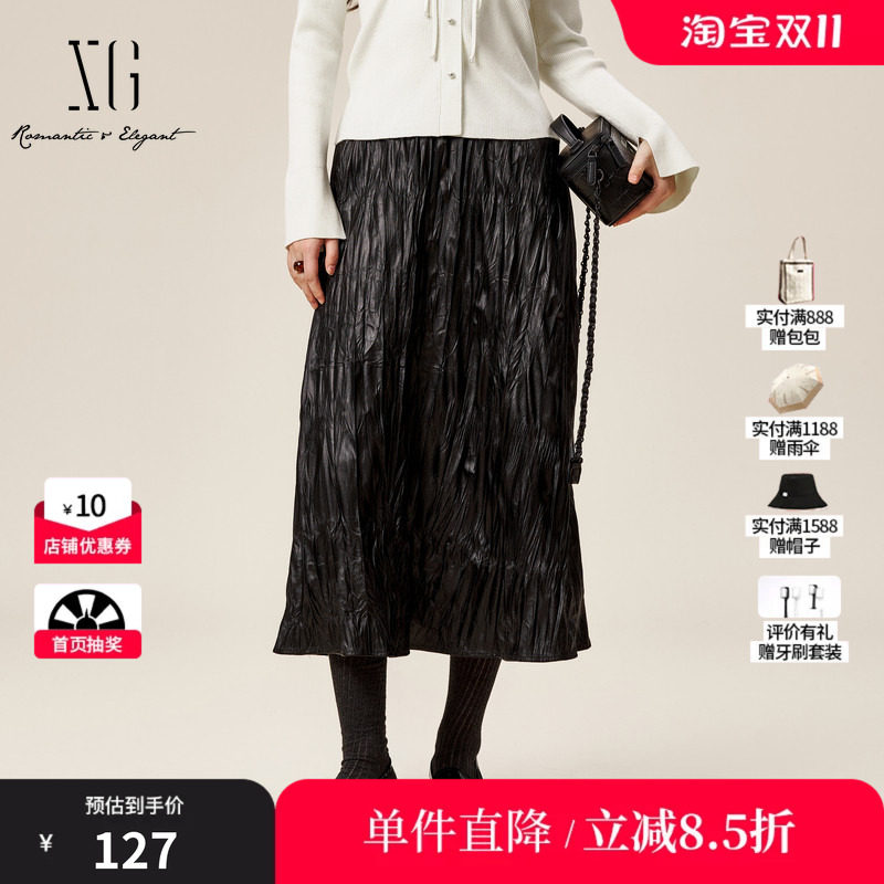 XG/雪歌XK403510A890黑色中长款半身裙时尚冬季新款拼接A字裙女装