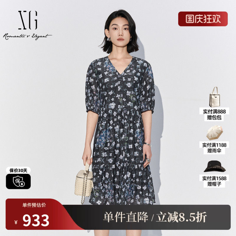 XG/雪歌XL204051BE93花版棉感短袖连衣裙V领收腰包臀鱼尾中裙女装